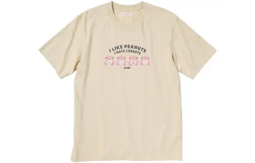 UNIQLO T Shirts Unisex Ecru Crew Neck Moderate Straight Fit
