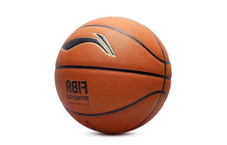 Li Ning Microfiber Composite Basketball Red Brown Size 7 Ball Training