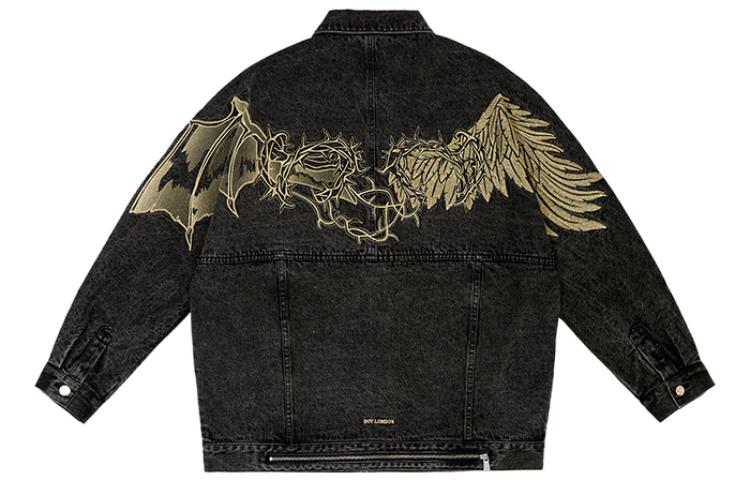 Boy London FW22 Logo  
