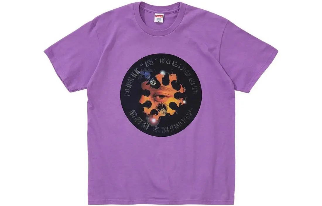 Supreme Dah Shinin' Tee