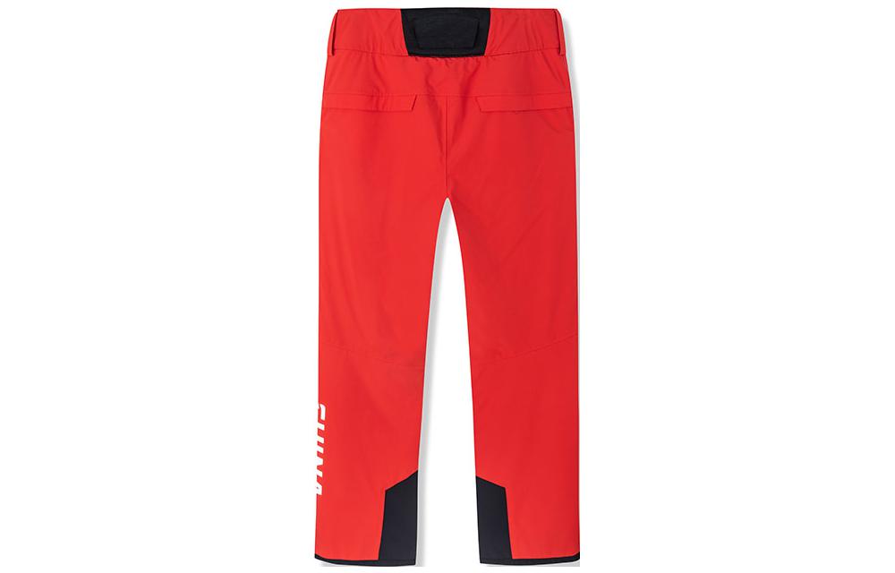 Anta Variety Training Collection Ski Pants Men’s Red