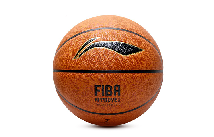 Li Ning Microfiber Composite Basketball Red Brown Size 7 Ball Training
