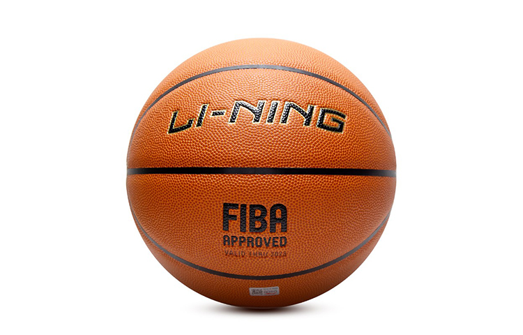 Li Ning Microfiber Composite Basketball Red Brown Size 7 Ball Training