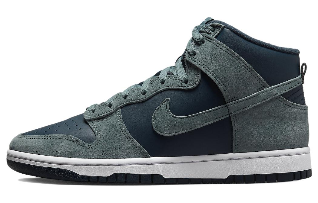 Nike Dunk High 