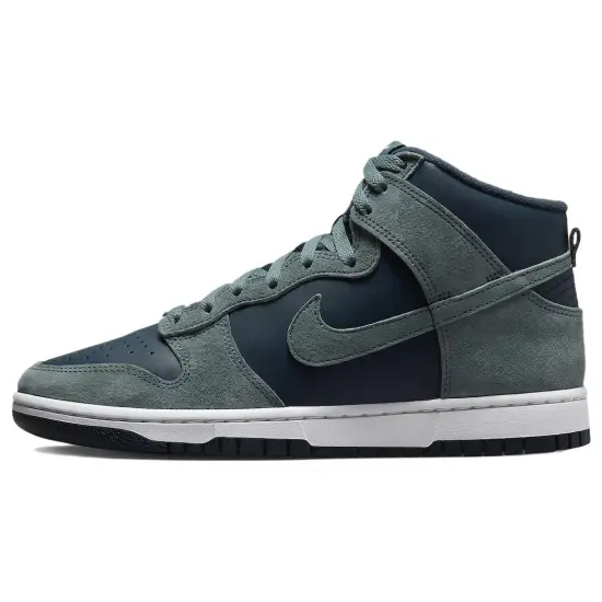 Nike Dunk High 'Armory Navy'