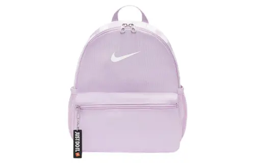 Nike Fabric Backpack Regular Women's Pink Purple