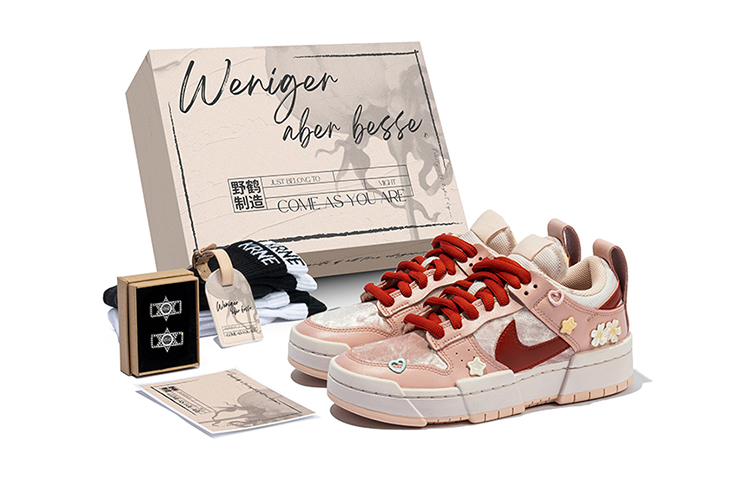 Nike Dunk Low