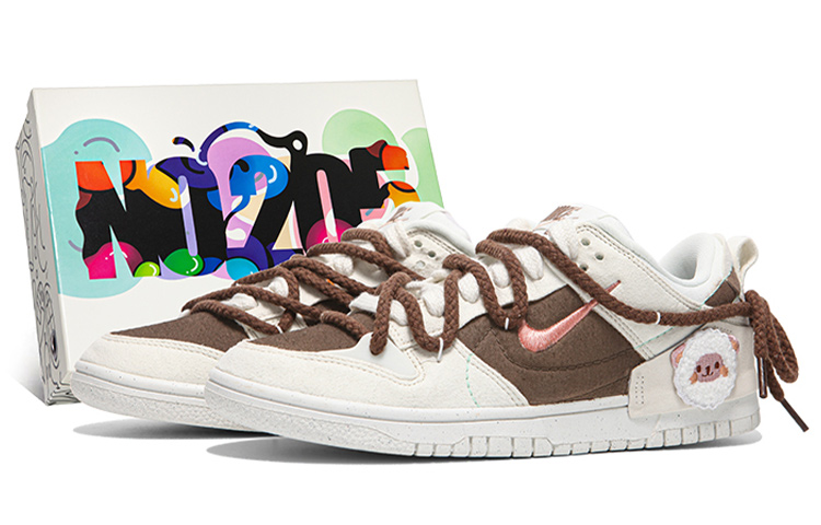 Nike Dunk Low Disrupt 2 NO.205