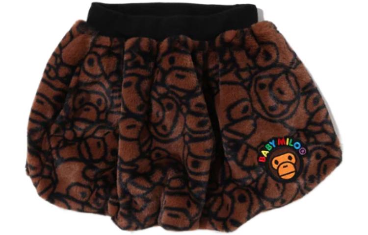 Human head, brown children's skirt, children's clothing, with embroidery