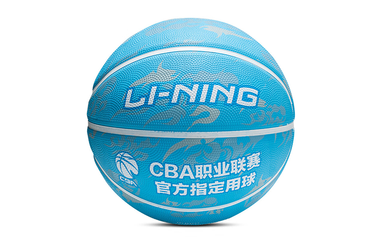 Li Ning Rubber Basketball Blue Size 7 Training Unisex
