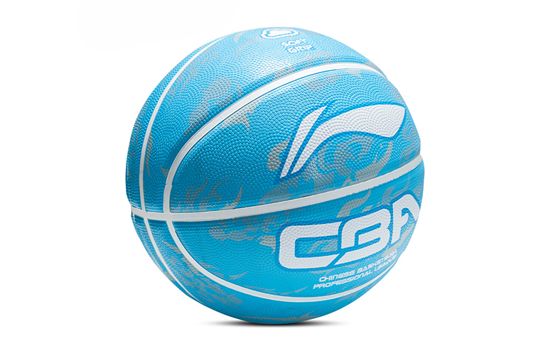 Li Ning Rubber Basketball Blue Size 7 Training Unisex