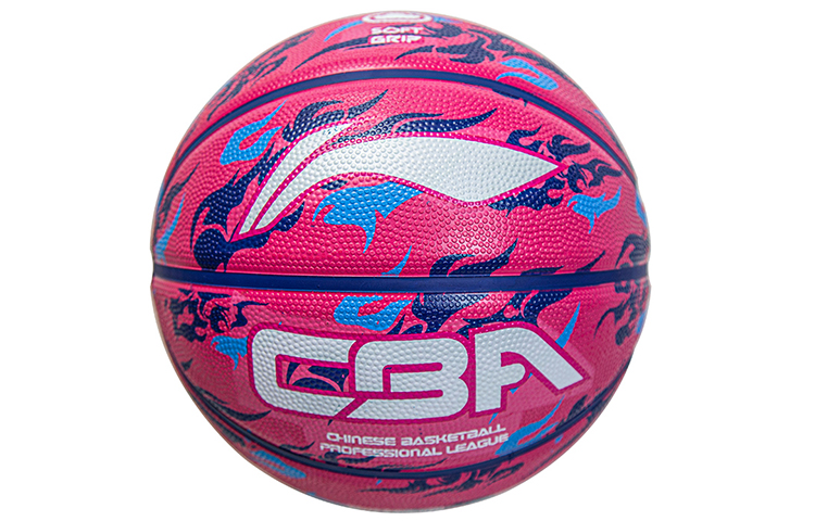 Li Ning Rubber Basketball Rose Red Size 7 Ball Training Unisex