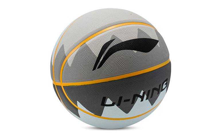 Li Ning Rubber Basketball Gray Size 7 Training Competition Unisex