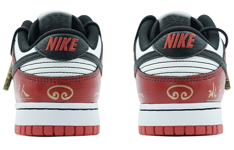 NBA x Nike Dunk Low EMB "Chicago"