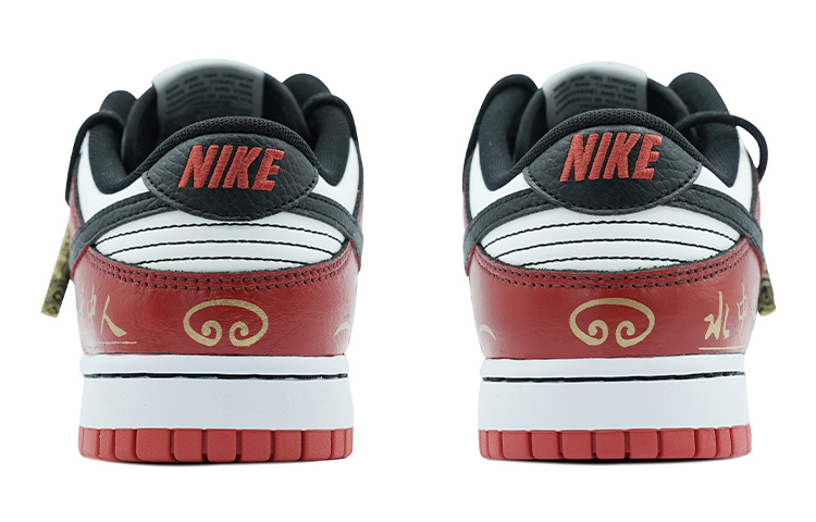 NBA x Nike Dunk Low EMB "Chicago" GS