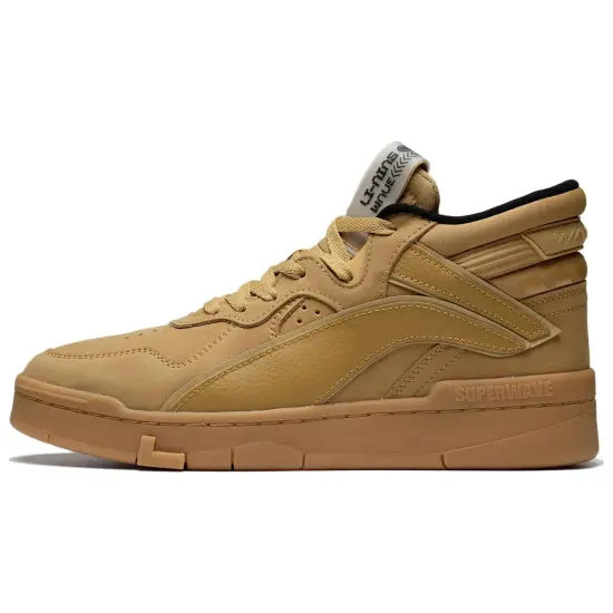 LINING Wave Skateboard Shoes Men Mid-Top Yellow