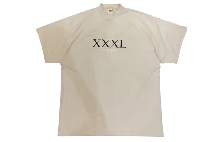 Футболка Balenciaga 720198TNVD89784 (бежевая)
