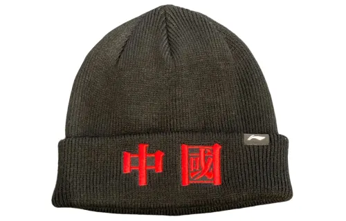 Li Ning Beanies Men's Black
