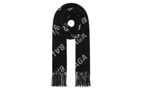 Balenciaga Allover Logo Fringed Scarf