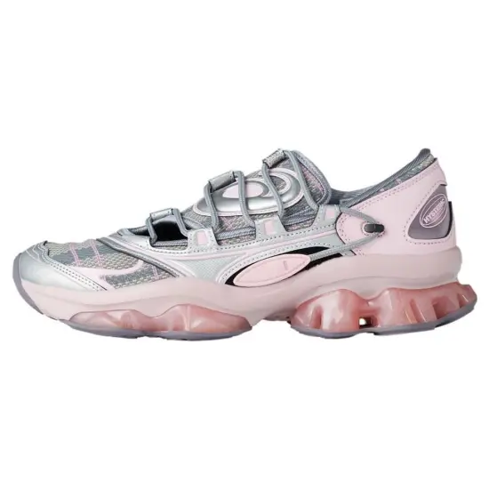 Asics Gel Quantum Lylia Kiko Kostadinov Hysteric Glamour Cotton Candy Women's