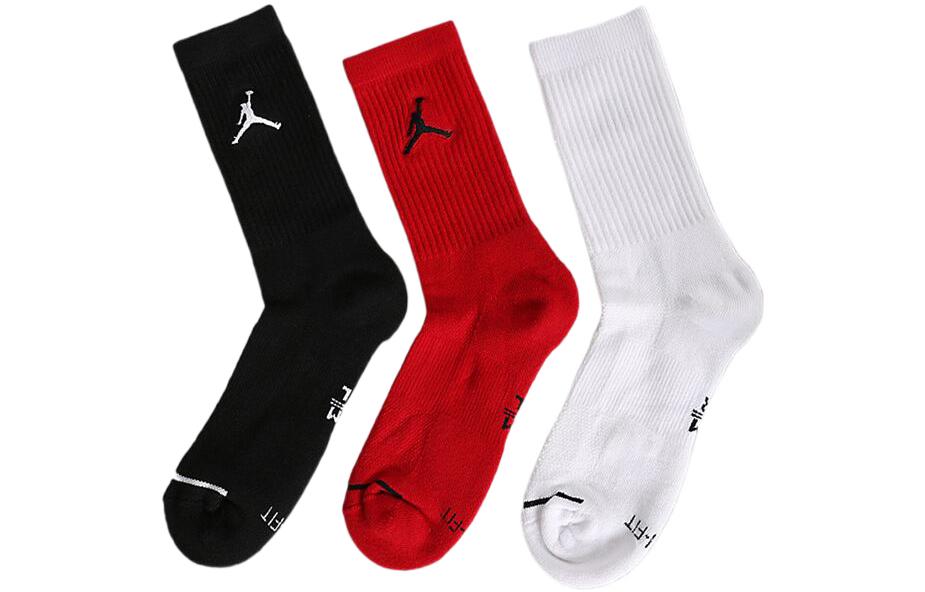 Jordan Logo  3 ++