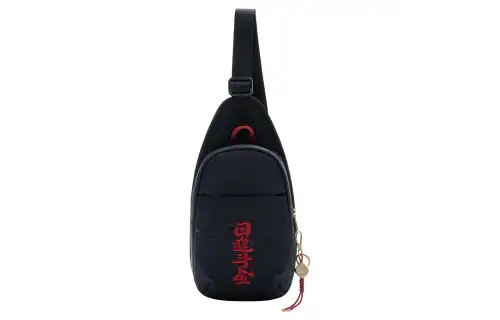Li Ning Sports Life Collection Polyester Sling Bag Regular Unisex Black