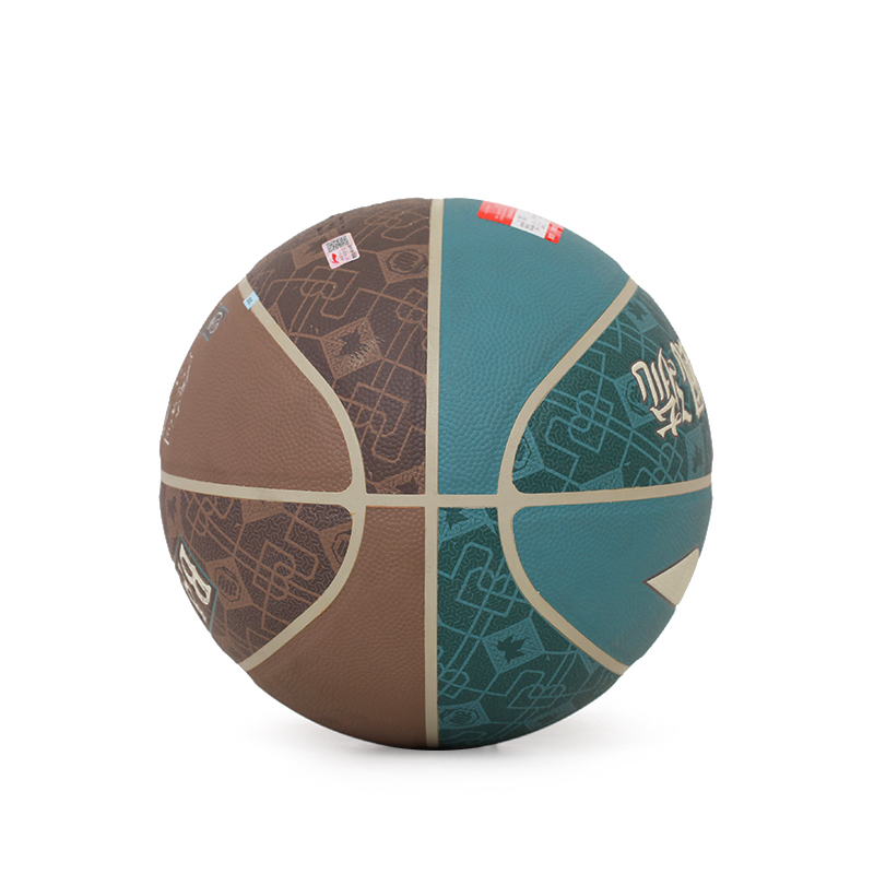 Li Ning Pu Basketball Sea Blue Size 7 Ball Training Unisex