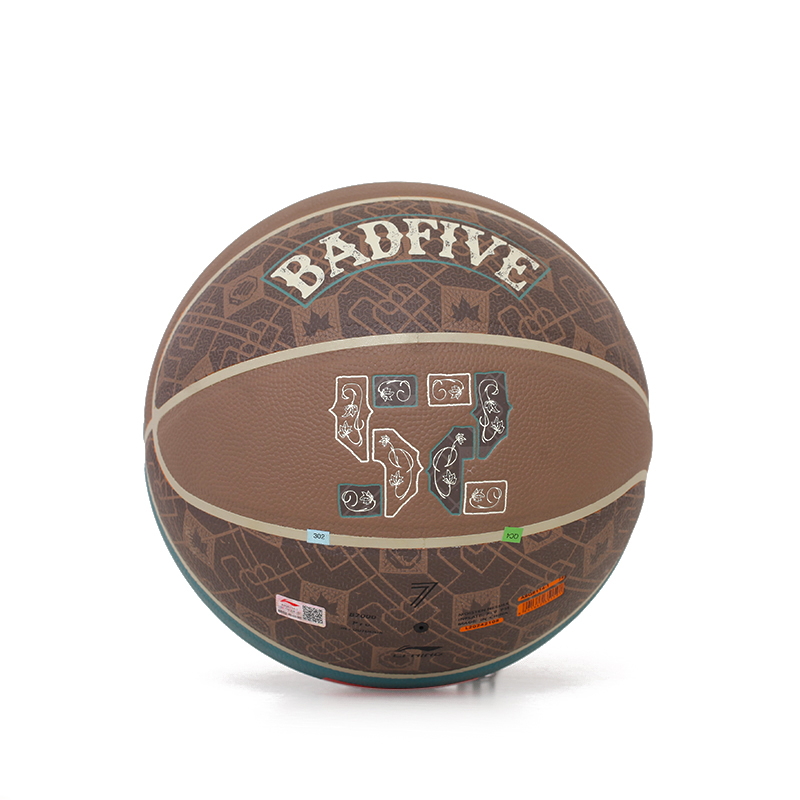 Li Ning Pu Basketball Sea Blue Size 7 Ball Training Unisex