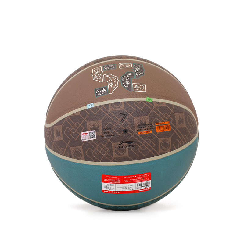 Li Ning Pu Basketball Sea Blue Size 7 Ball Training Unisex