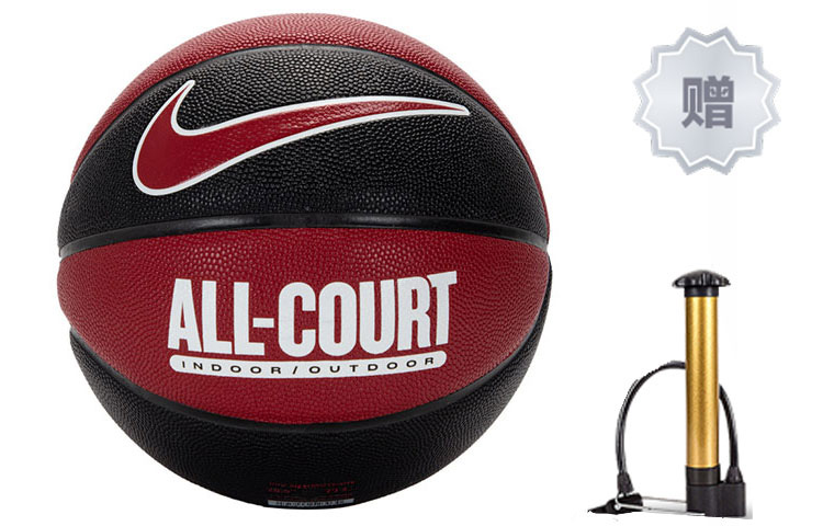 Nike Pu Basketball Black Red Size 6 Ball, Size 7 Ball Training Women’s