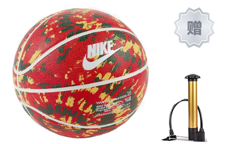 Nike Pu Basketball Red Black Yellow Size 7 Ball Training Men’s