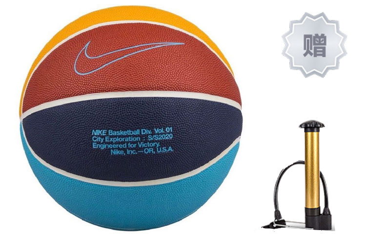 Nike Rubber Basketball Orange Yellow Blue Size 7 Ball Training Unisex
