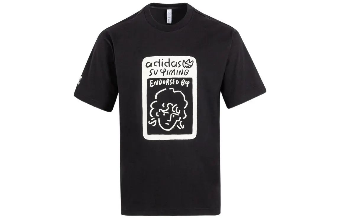 Adidas Originals x ZHANGCHANGXIONG X SUYIMING T Shirt Unisex Black