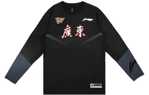 Li Ning CBA T Shirt Men's Black