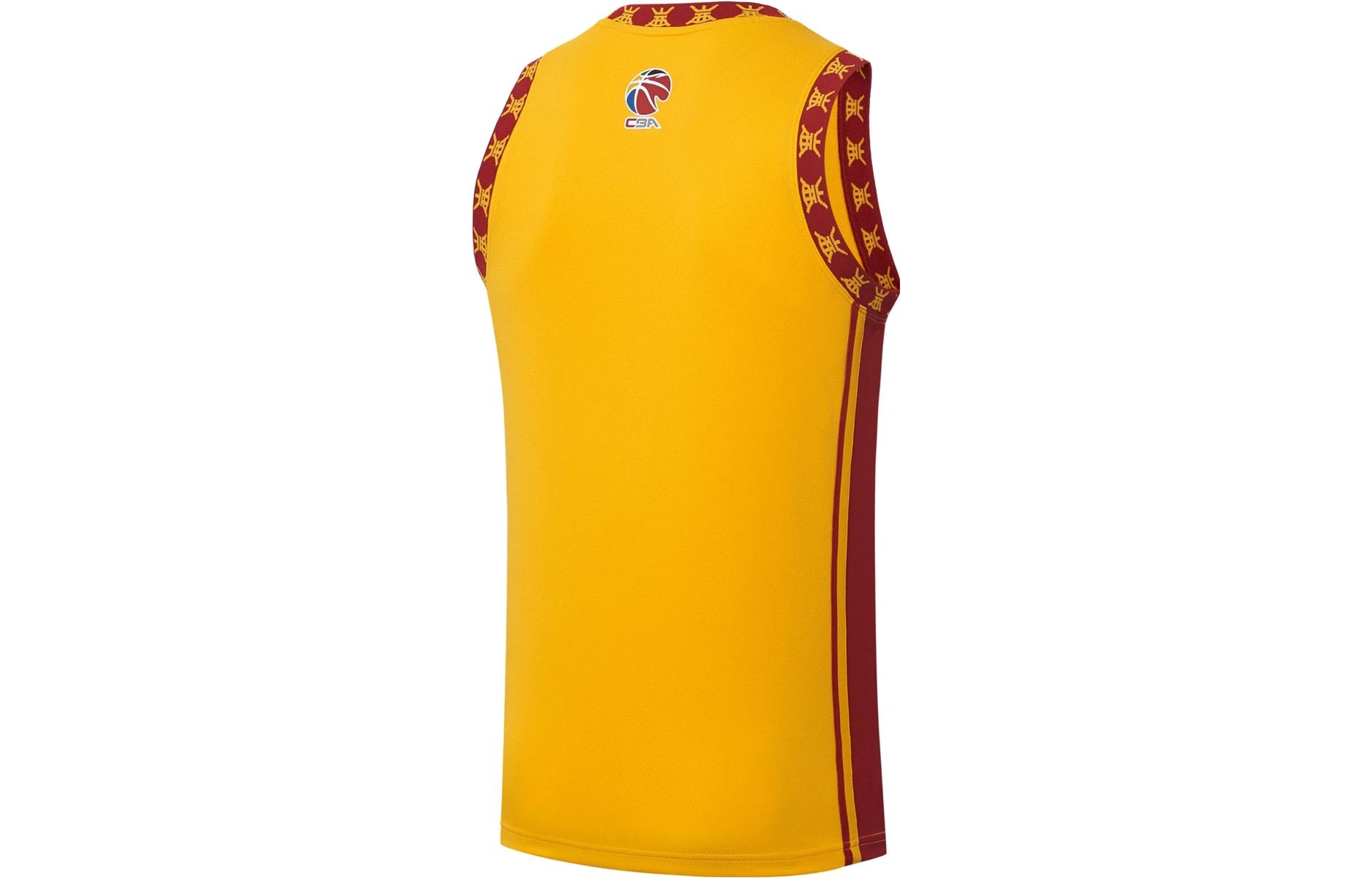 Li Ning Professional Basketball Collection Basketball Jerseys Men’s Yellow Moderate Camisole