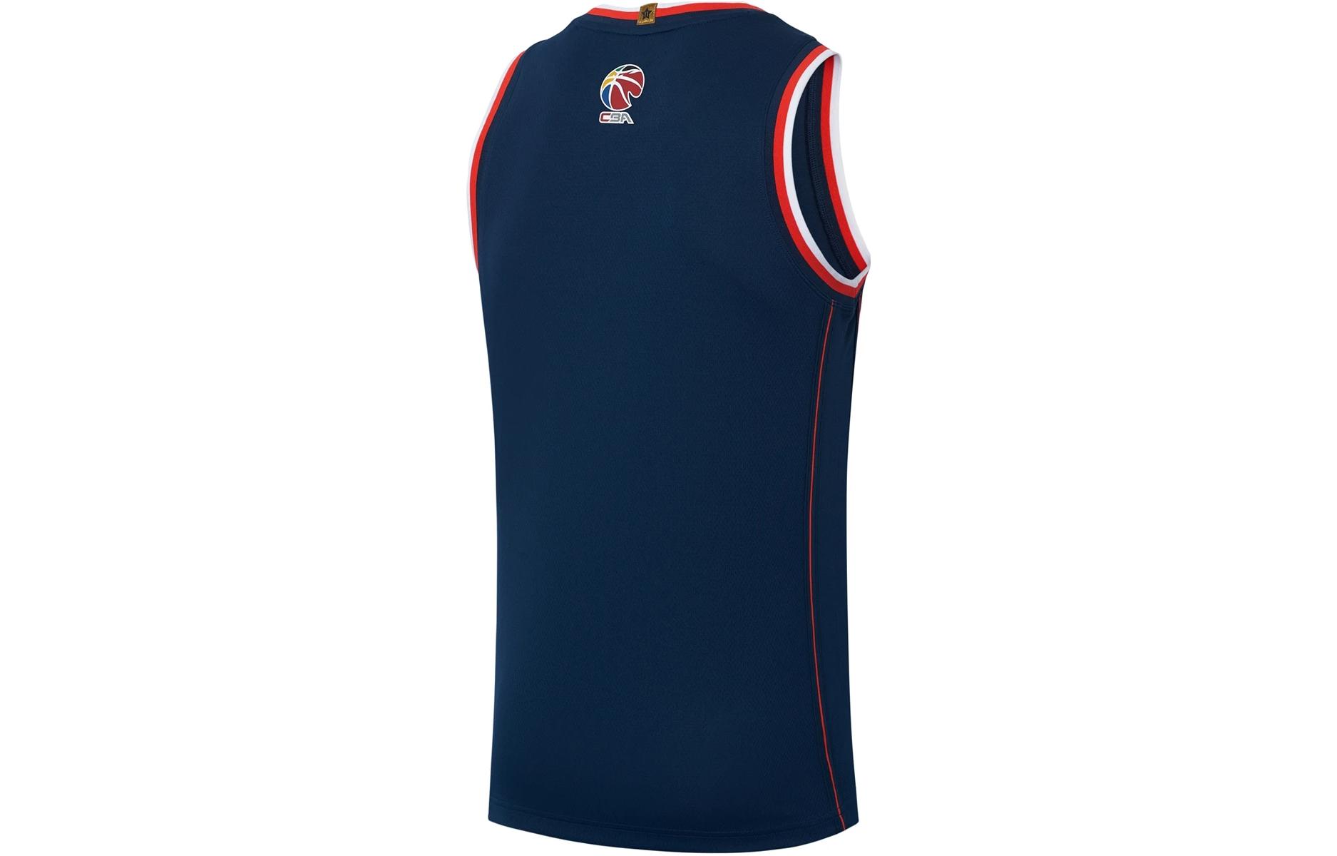 Li Ning Basketball Jersey Men’s Marine Blue