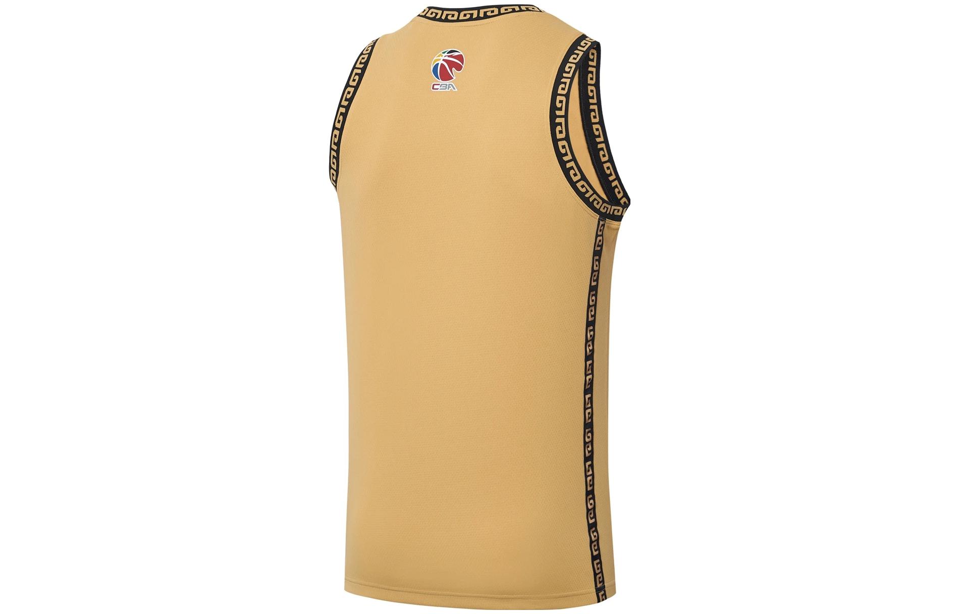 Li Ning CBA Basketball Jersey Men’s Yellow