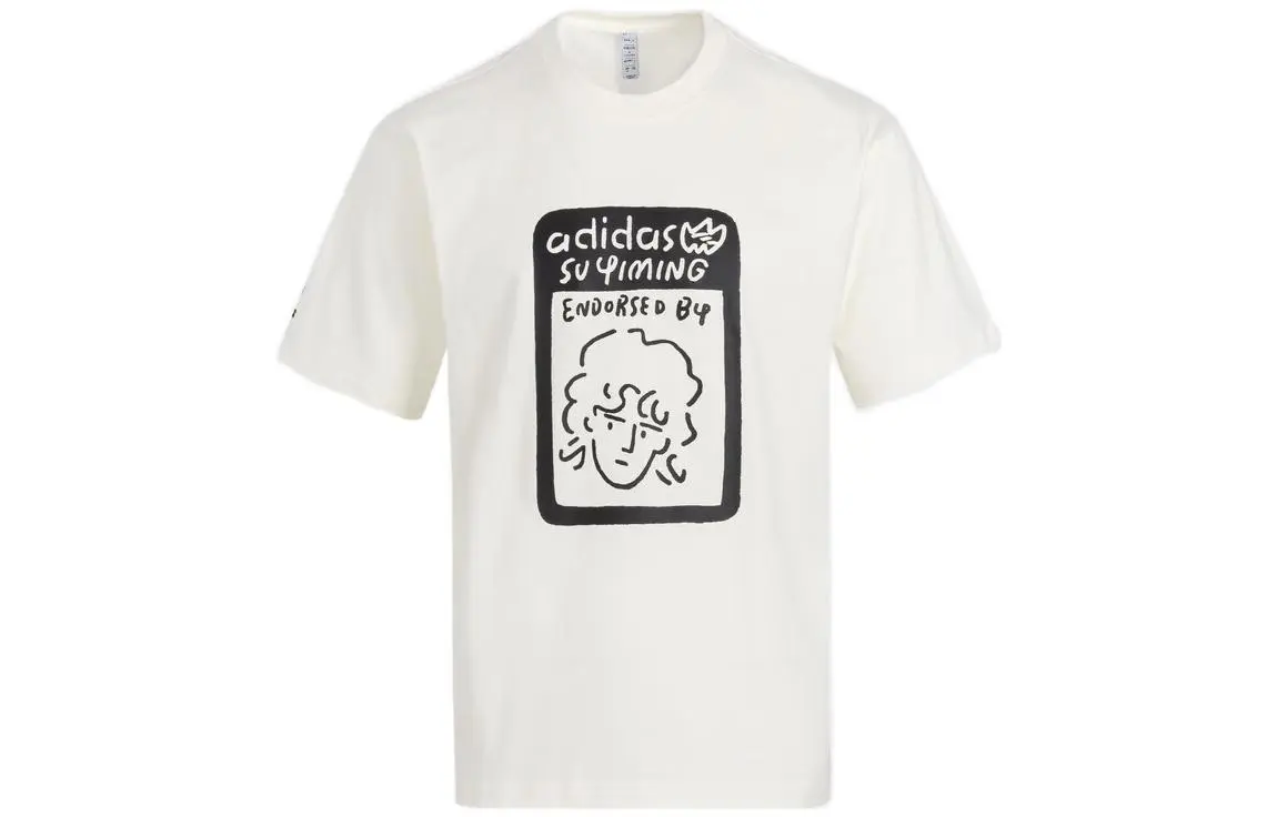 Adidas Originals x ZHANGCHANGXIONG T Shirt Unisex White