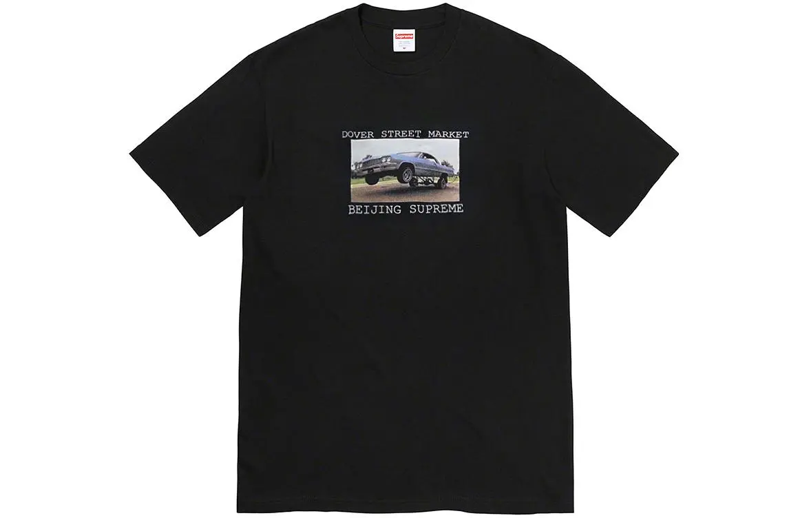 Supreme X Dover Street Market Beijing Exclusive Tee