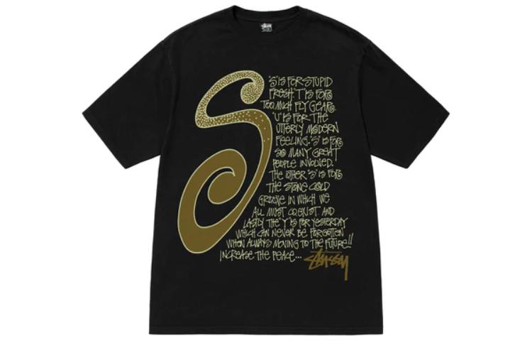 Мужская футболка Stussy FW22 (разноцветная)