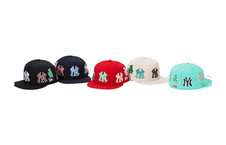 Supreme New York Yankees Kanji New Era Fitted Hat