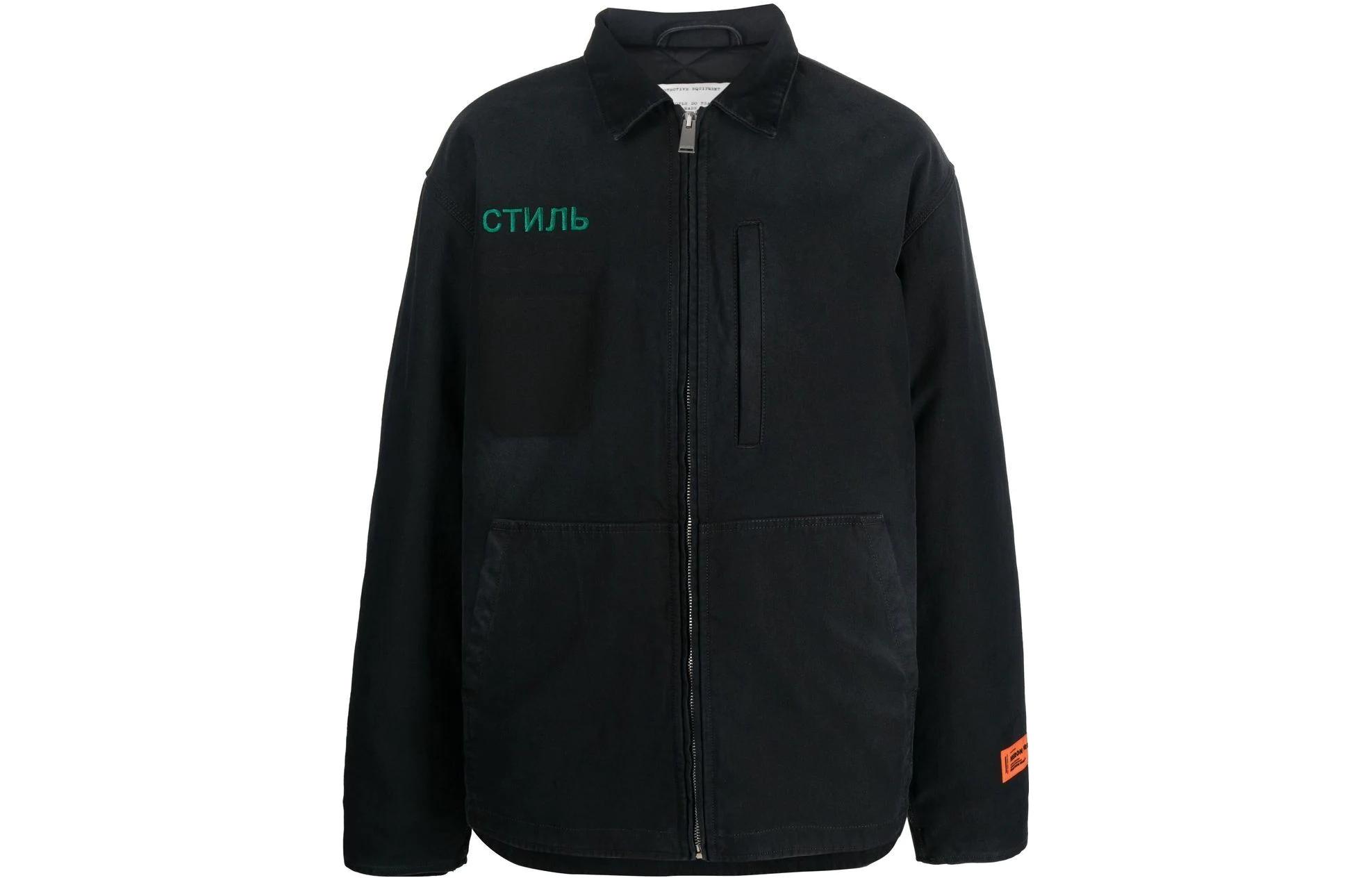 Джинсовые куртки Heron Preston