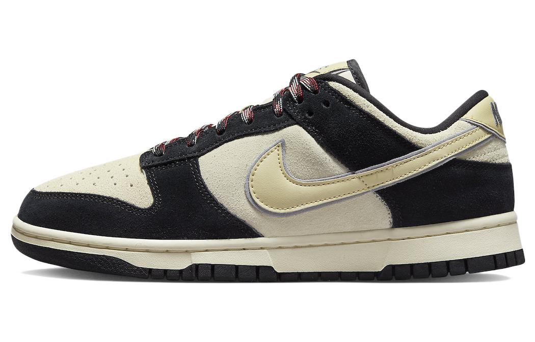 Nike Dunk Low LX 
