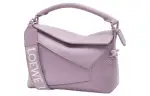 LOEWE Puzzle Satin Cow Leather Shoulder Bag, Crossbody Bag, Handbag Small Women's Light Eggplant Purple Glaze