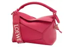LOEWE Puzzle Edge Bag In Satin Calfskin Small Ruby Red Glaze