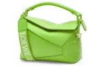 LOEWE Puzzle Satin Cow Leather Shoulder Bag, Crossbody Bag, Handbag Small Women's Turquoise Glaze