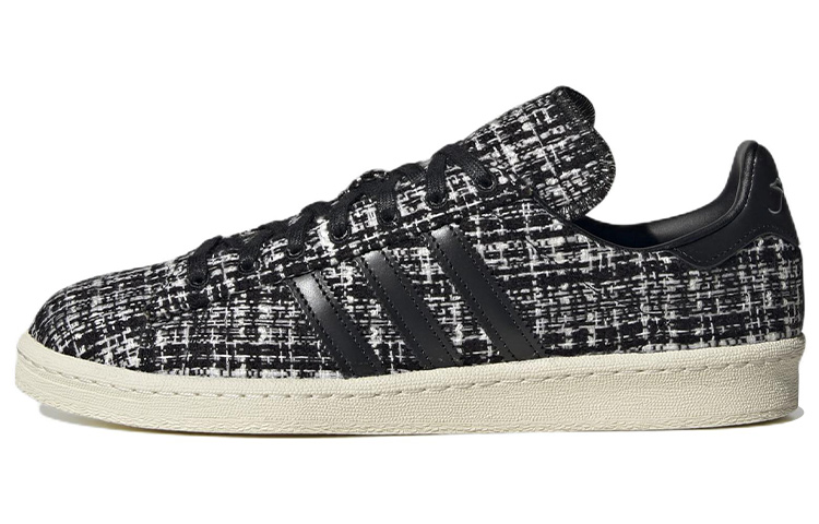 INVINCIBLE x DAYZ x adidas originals Campus 80S