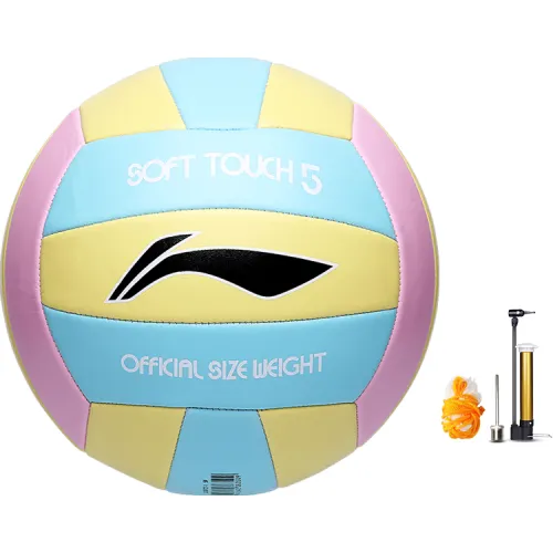 Li Ning, rubber volleyball liner PVC