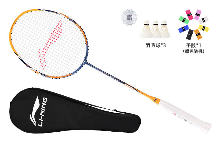 Li Ning Power Build Assault Collection Full Carbon Badminton Rackets Offensive Type Heavy Head, Stiff Shaft Entry level