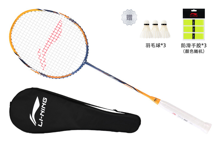 Li Ning Power Build Assault Collection Full Carbon Badminton Rackets Offensive Type Heavy Head, Stiff Shaft Entry level